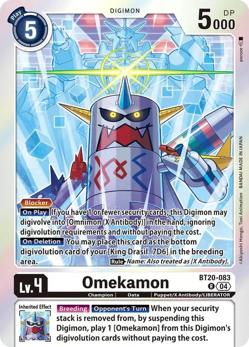 Omekamon card art