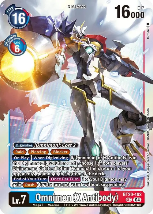 Omnimon (X Antibody) card art