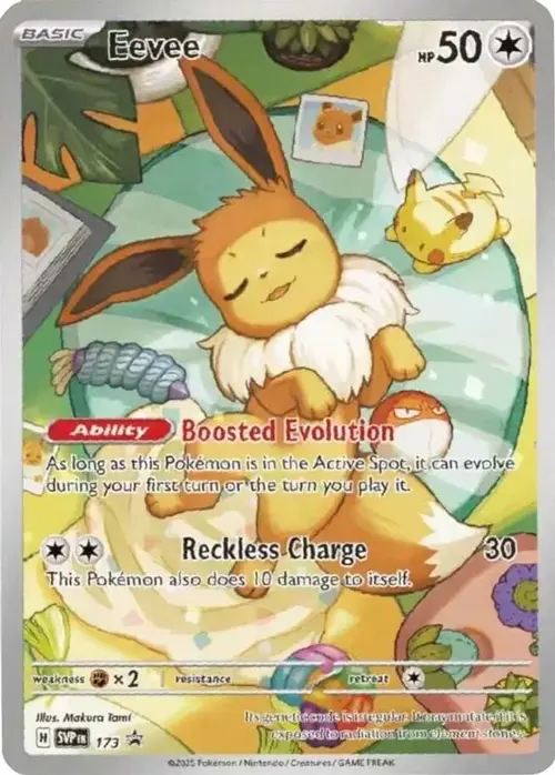 Eevee - 173 card art