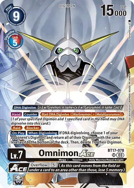 Omnimon ACE (Omnimon Binder Set) card art