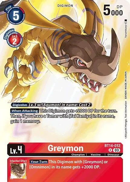 Greymon (Omnimon Binder Set) card art