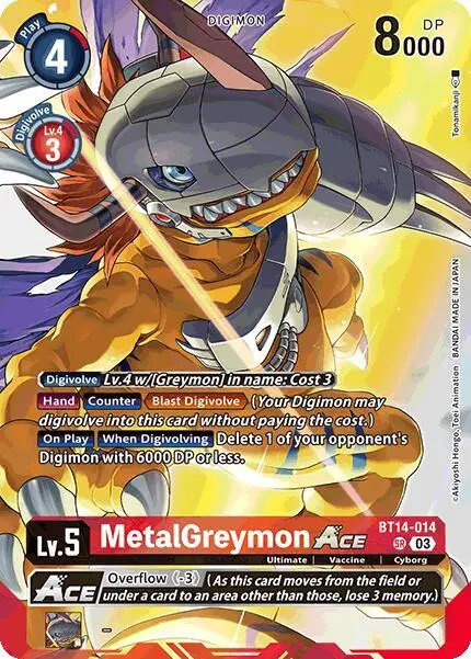 MetalGreymon ACE (Omnimon Binder Set) card art