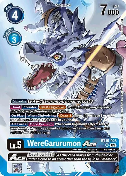 WereGarurumon ACE (Omnimon Binder Set) card art