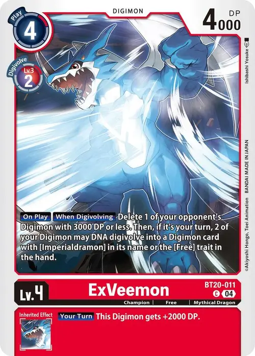 ExVeemon card art