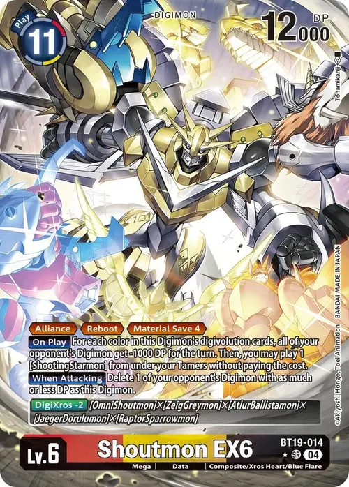 Shoutmon EX6 (Alternate Art) card art