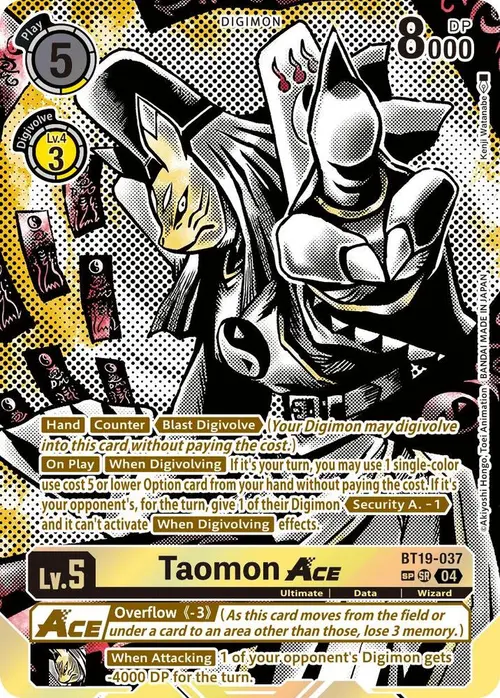 Taomon ACE (Textured) card art