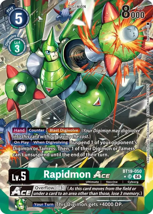 Rapidmon ACE (Alternate Art) card art
