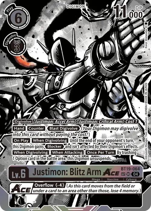 Justimon: Blitz Arm ACE (Textured) card art