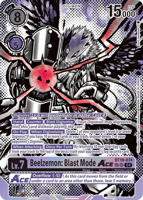 Beelzemon: Blast Mode ACE (Textured) card art
