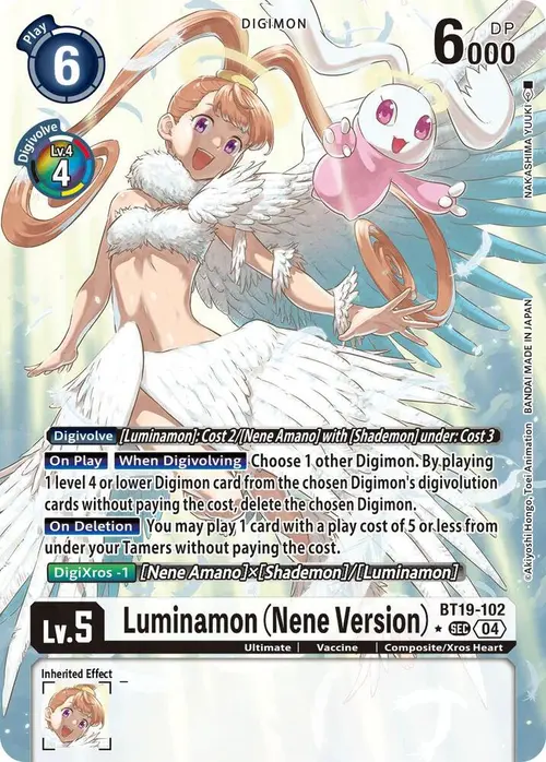 Luminamon (Nene Version) (Alternate Art) card art