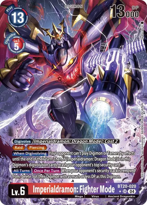 Imperialdramon: Fighter Mode (Alternate Art) card art