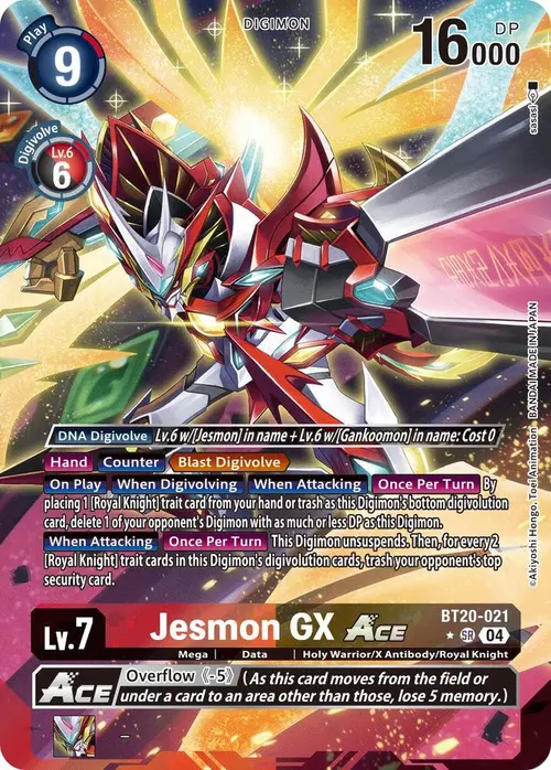 Jesmon GX ACE (Alternate Art) card art