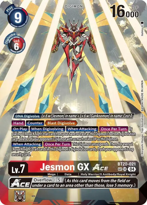 Jesmon GX ACE (Textured) card art