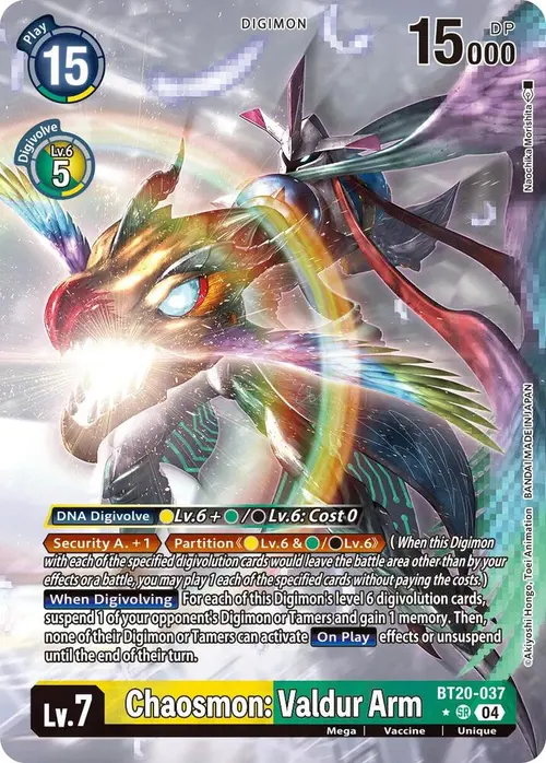 Chaosmon: Valdur Arm (Alternate Art) card art