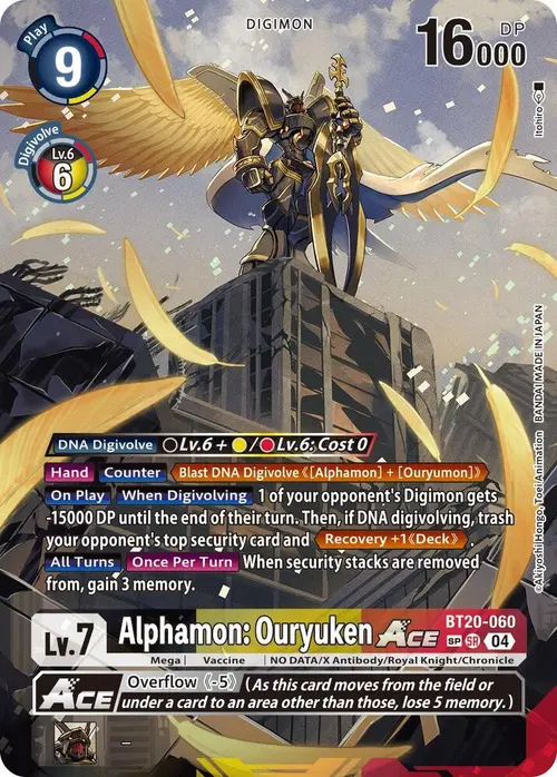 Alphamon: Ouryuken ACE (Textured) card art