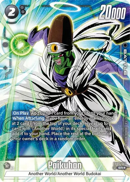 Paikuhan (Alternate Art) card art