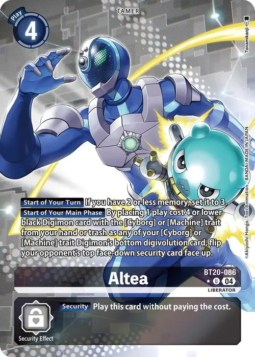 Altea (Alternate Art) card art