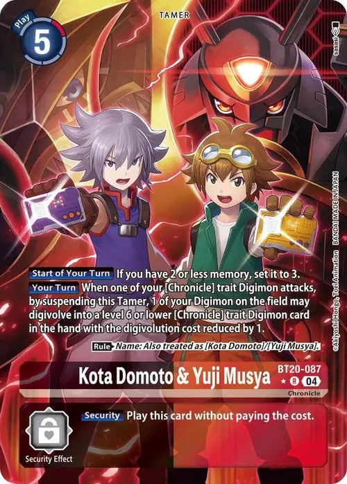 Kota Domoto & Yuji Musya (Alternate Art) card art