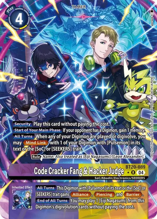 Code Cracker Fang & Hacker Judge (Alternate Art) card art