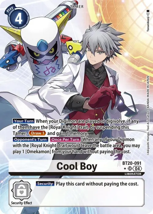 Cool Boy (Alternate Art) card art