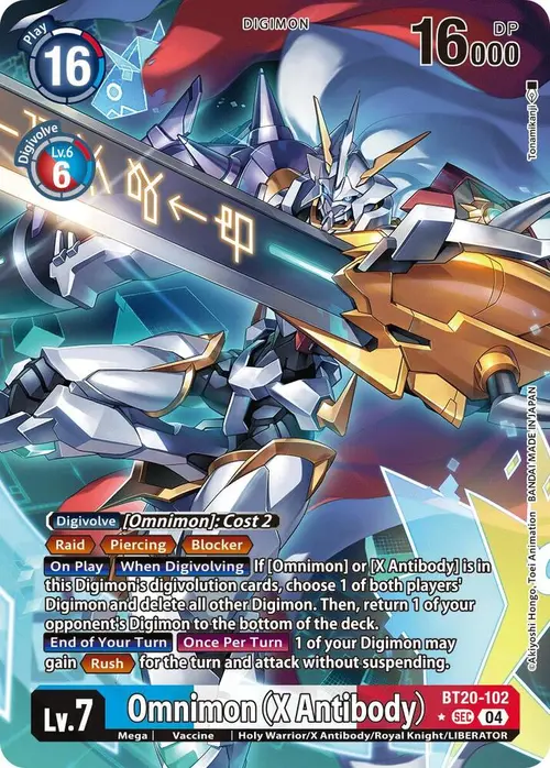 Omnimon (X Antibody) (Alternate Art) card art