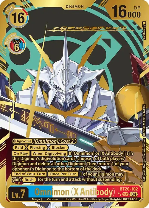 Omnimon (X Antibody) (Textured) card art