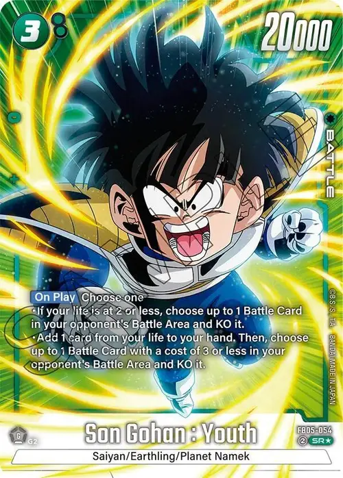 Son Gohan : Youth (Alternate Art) card art