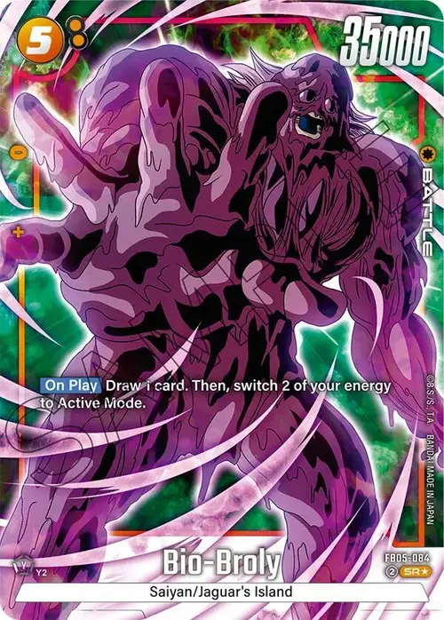 Bio-Broly (Alternate Art) card art