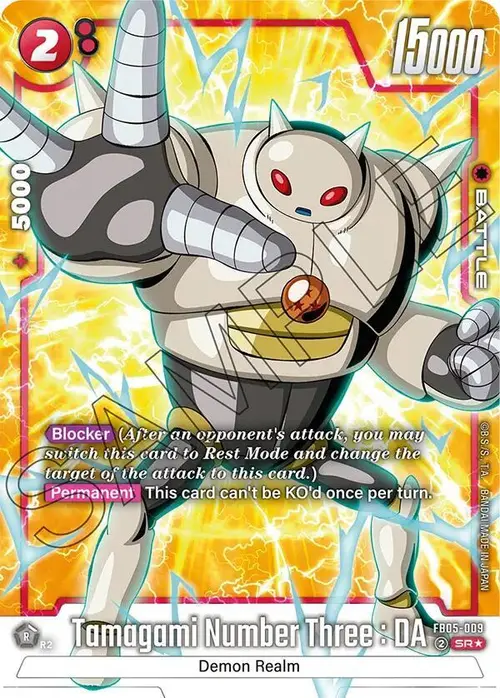 Tamagami Number Three : DA (Alternate Art) card art