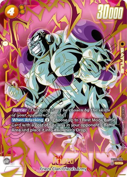 Frieza (Alternate Art) card art