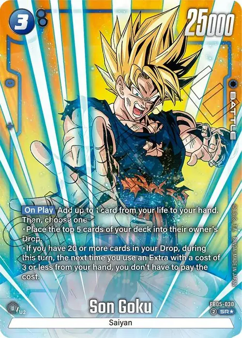 Son Goku (Alternate Art) card art