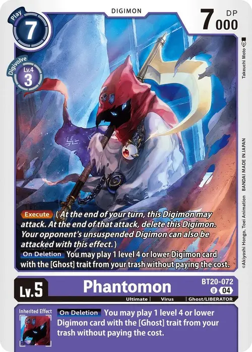 Phantomon card art