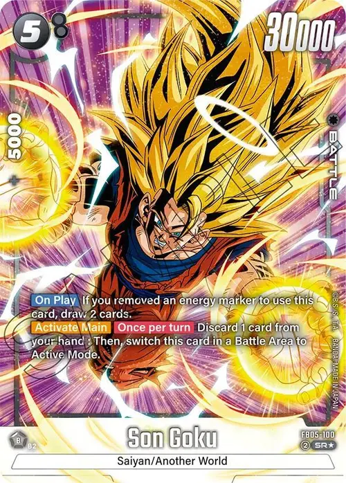 Son Goku (Alternate Art) card art