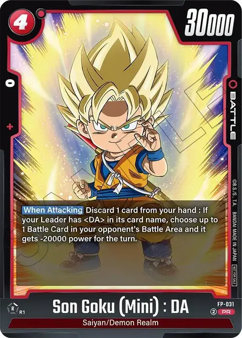 Son Goku (Mini) : DA card art