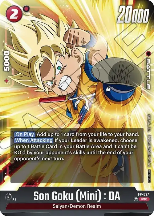 Son Goku (Mini) : DA card art