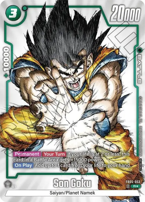 Son Goku (1st Anniversary Event Winner) card art