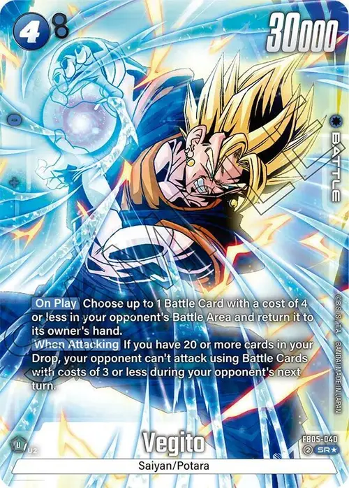 Vegito (Alternate Art) card art