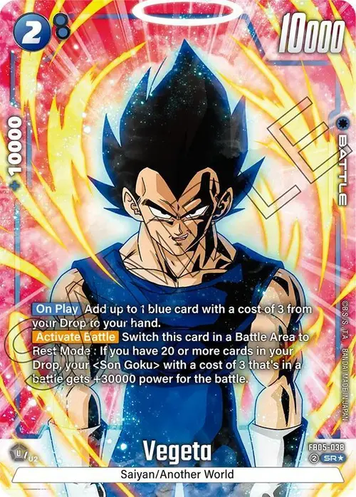 Vegeta (Alternate Art) card art