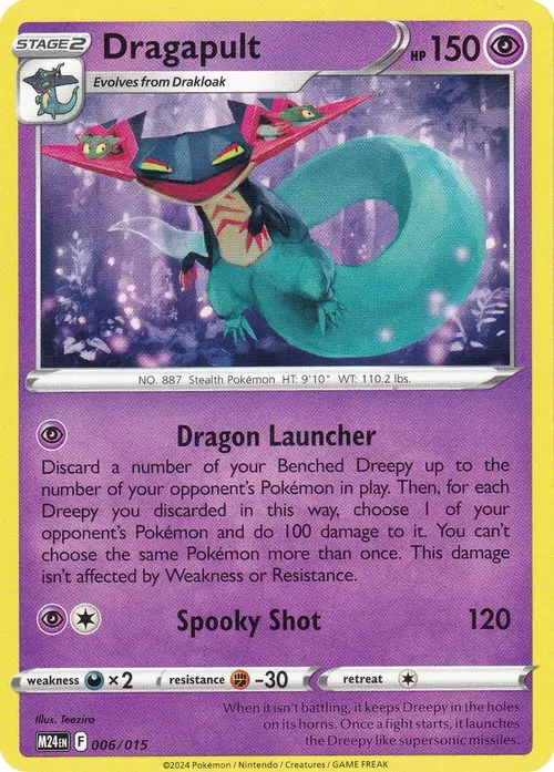 Dragapult card art