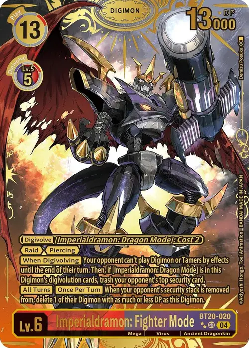 Imperialdramon: Fighter Mode (Textured) card art