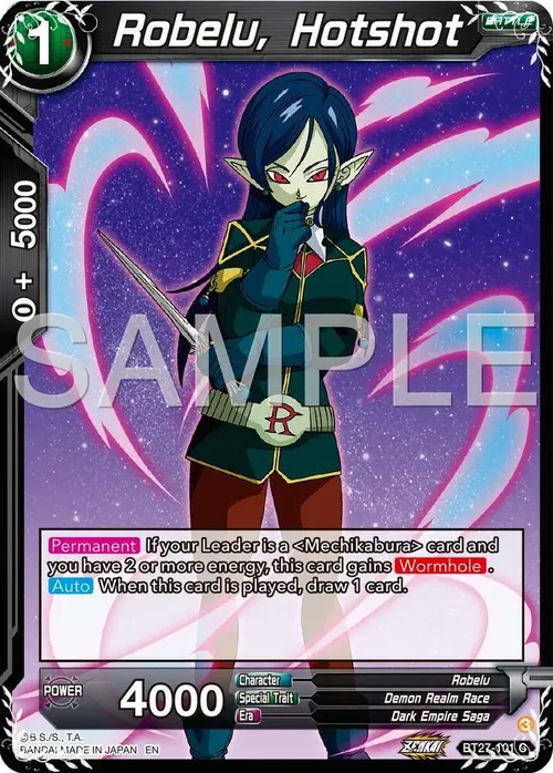 Robelu, Hotshot card art