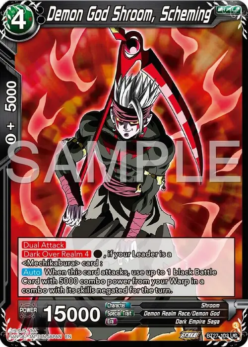 Demon God Shroom, Scheming card art