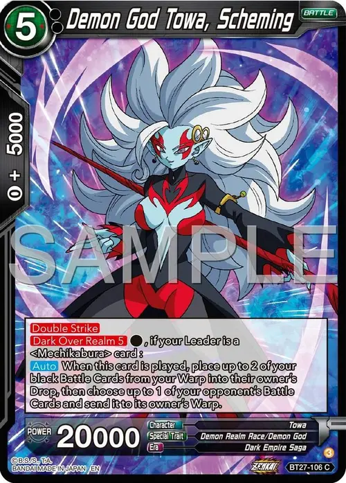 Demon God Towa, Scheming card art