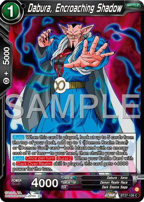Dabura, Encroaching Shadow card art