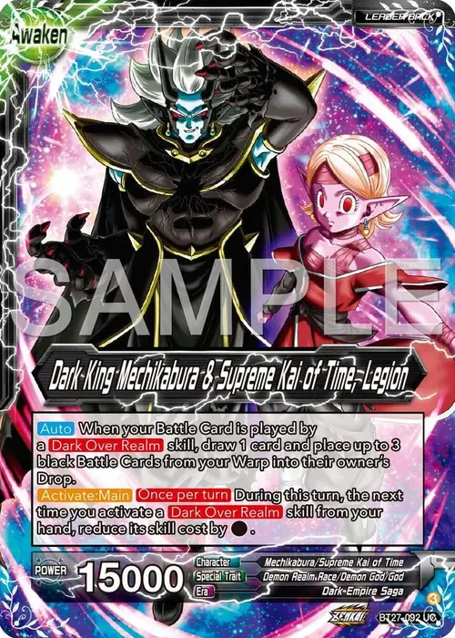 Mechikabura // Dark King Mechikabura & Supreme Kai of Time, Legion card art