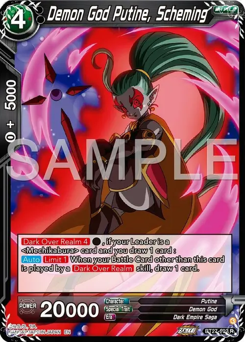Demon God Putine, Scheming card art