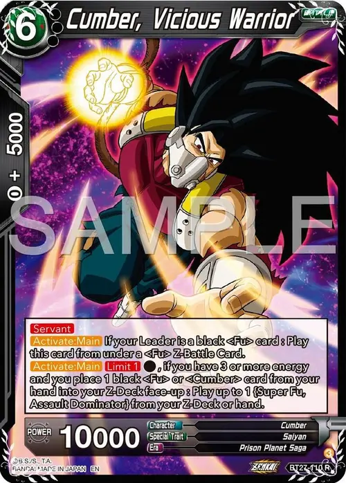 Cumber, Vicious Warrior card art