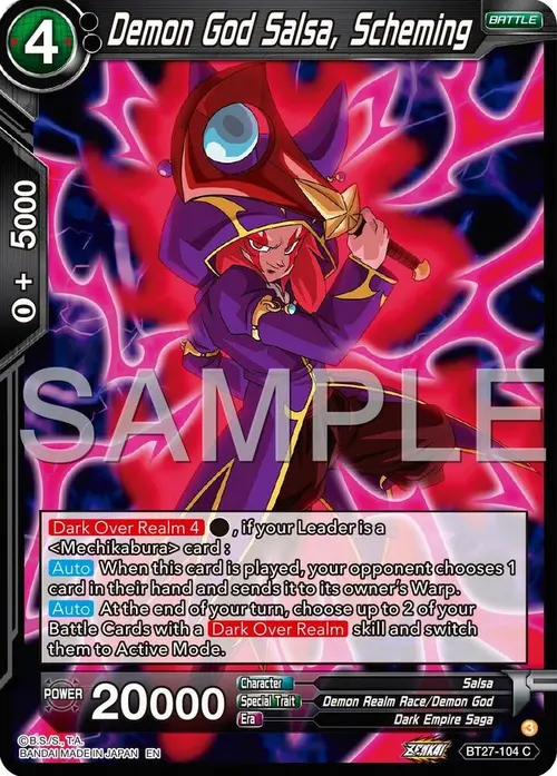 Demon God Salsa, Scheming card art