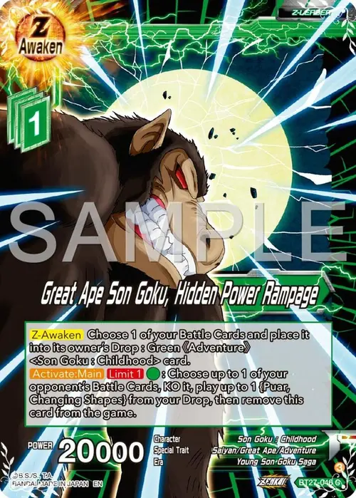 Great Ape Son Goku, Hidden Power Rampage card art