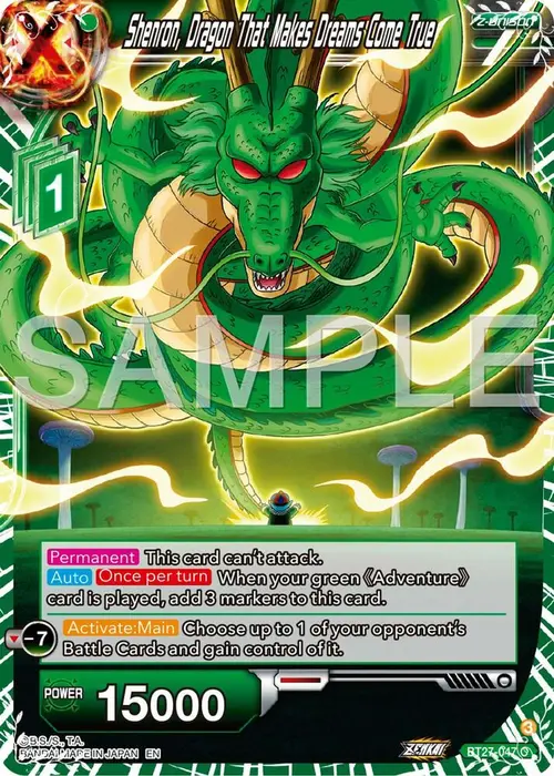 Shenron, Dragon That Makes Dreams Come True card art